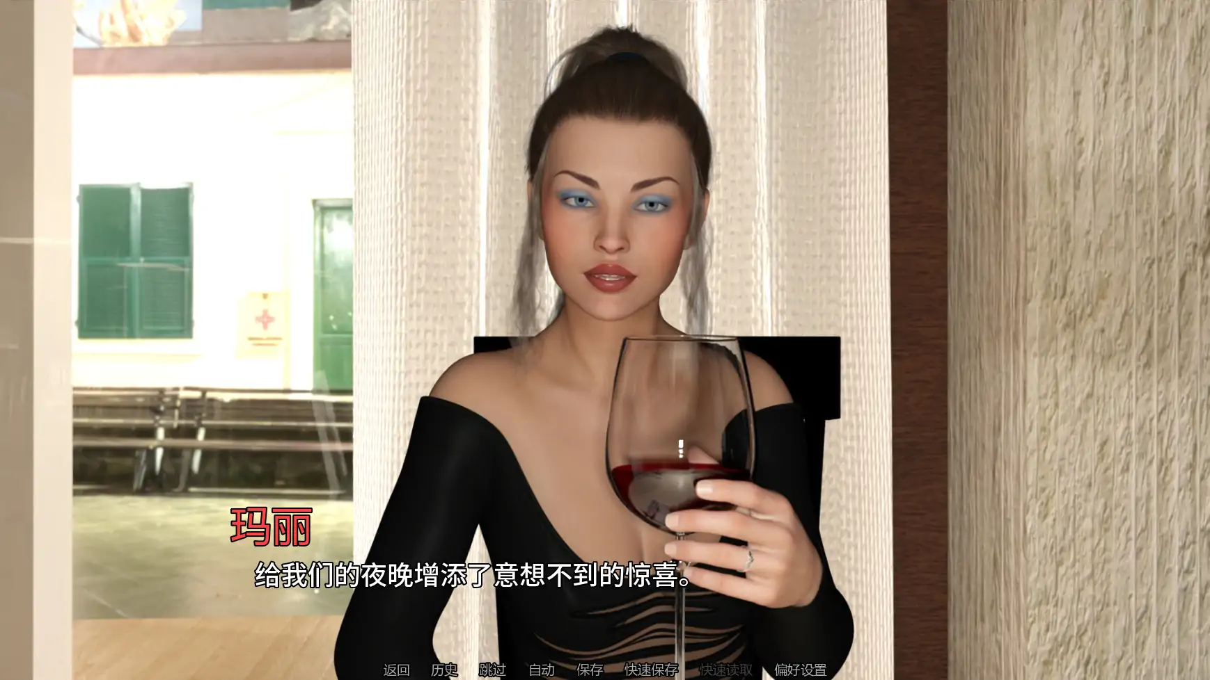 给老婆的惊喜 p2.2 AI汉化版 PC/安卓 下载与安装 - 欧美SLG 4.36G