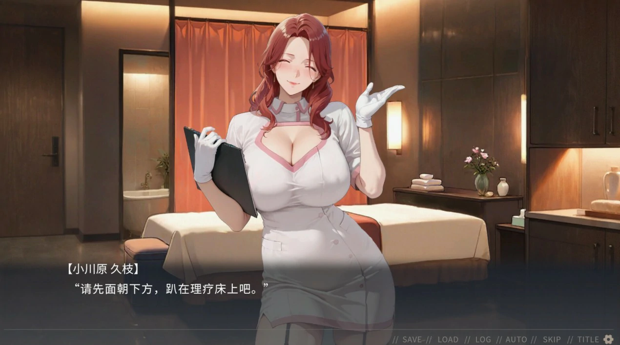 不良婚姻惩罚师 - 官方中文 PC下载 日系SLG/巨茹