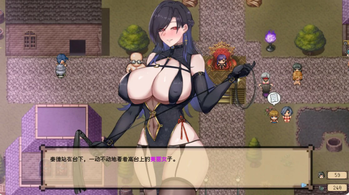 混沌之魂 1.10 官方中文版 PC下载 | 日系RPG·巨乳 2.8G