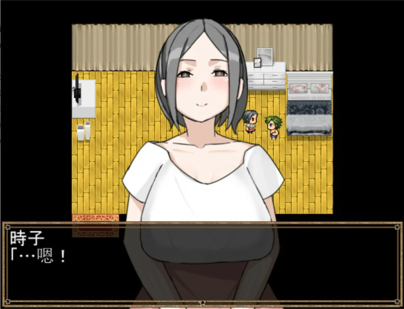 异世界人妻勇者时子 官方中文版 PC下载 | 日系RPG 人妻题材 0.2G