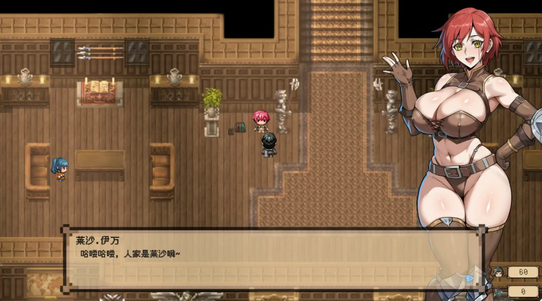 混沌之魂 1.10 官方中文版 PC下载 | 日系RPG·巨乳 2.8G