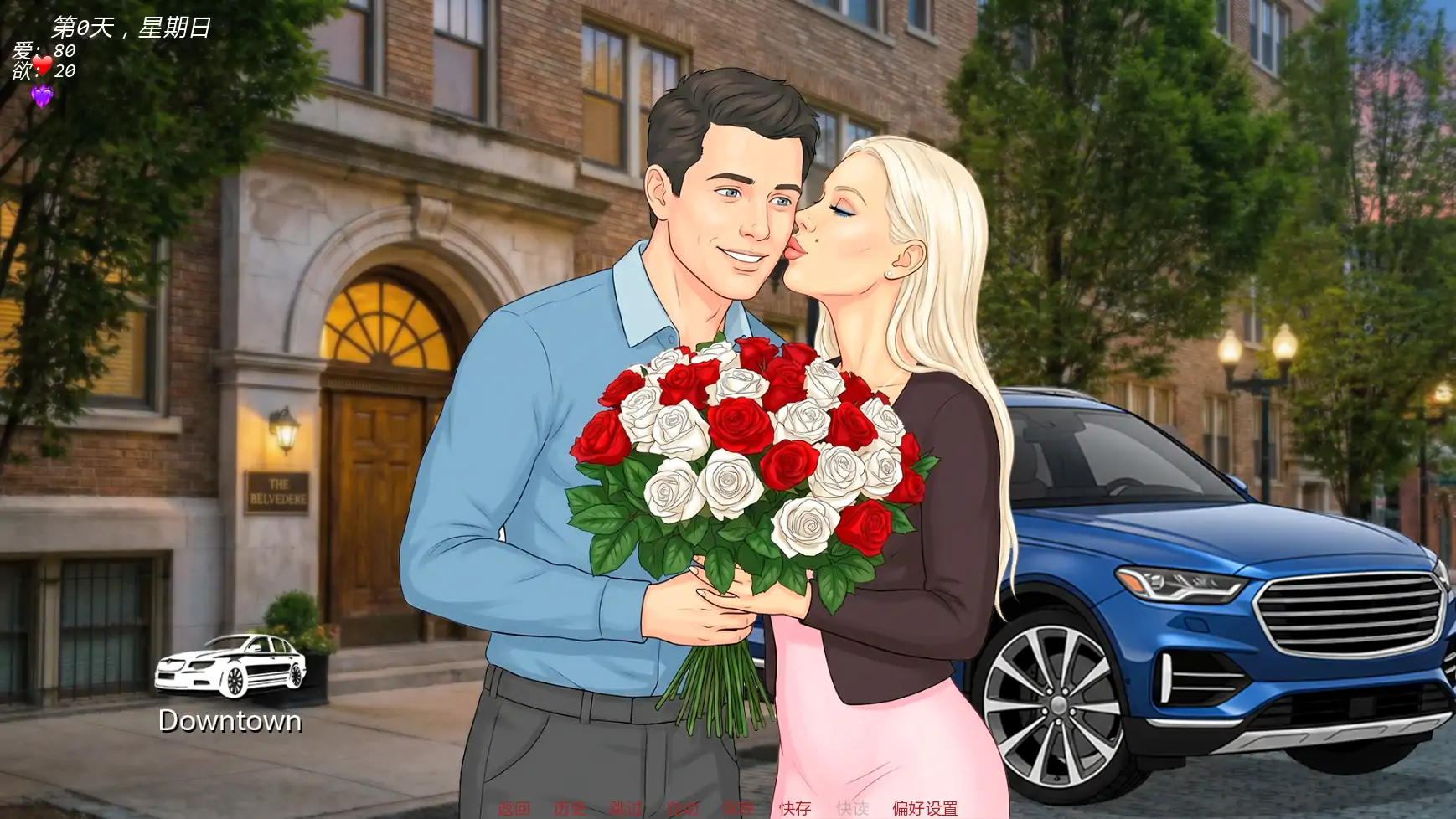 未婚妻:禁忌之地 v0.3F AI汉化版 PC 安卓 下载|欧美SLG冒险 1.86G