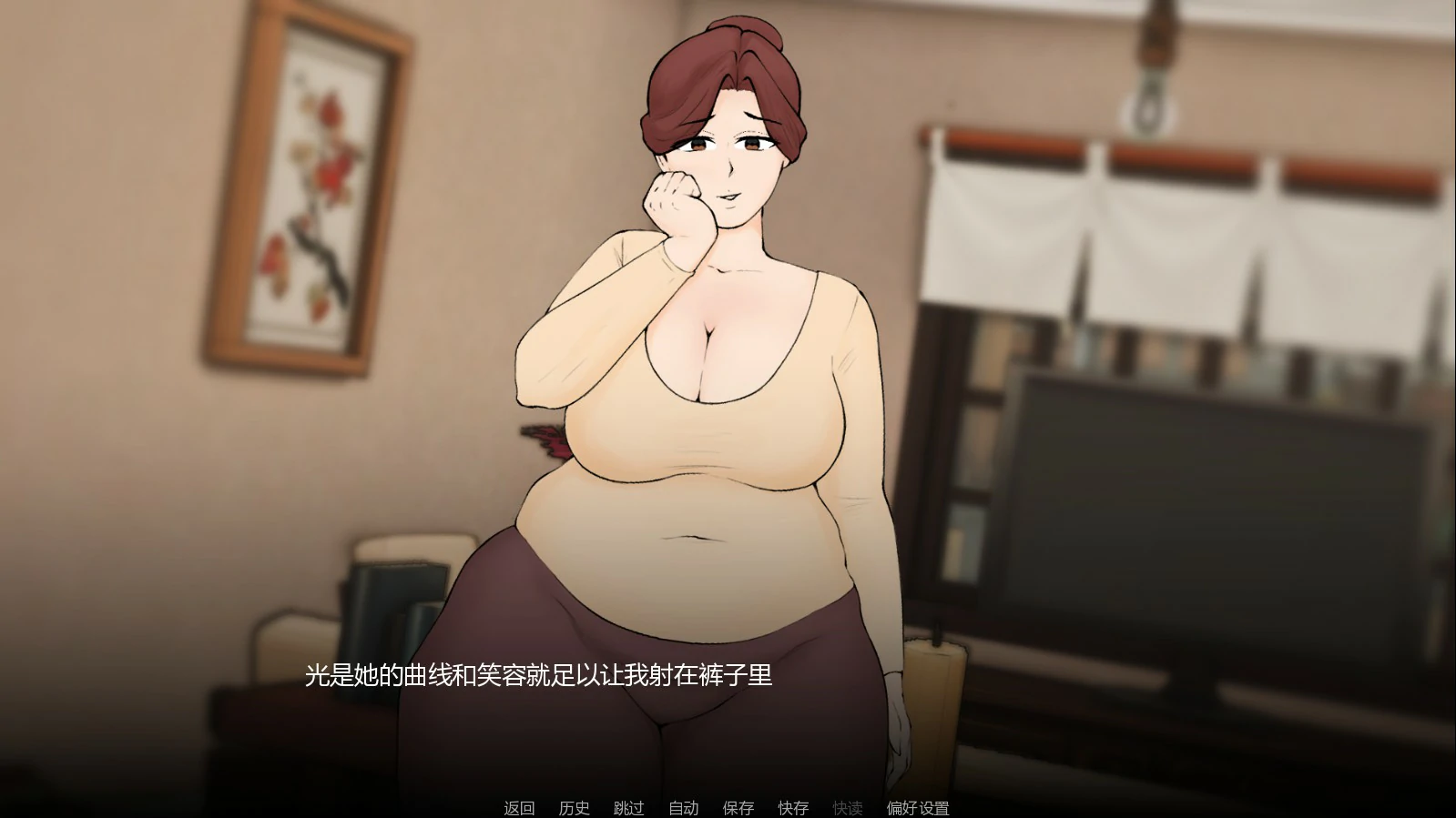 假期捣蛋鬼 0.1.2 AI汉化版|日系SLG 熟女 PC 安卓 首发