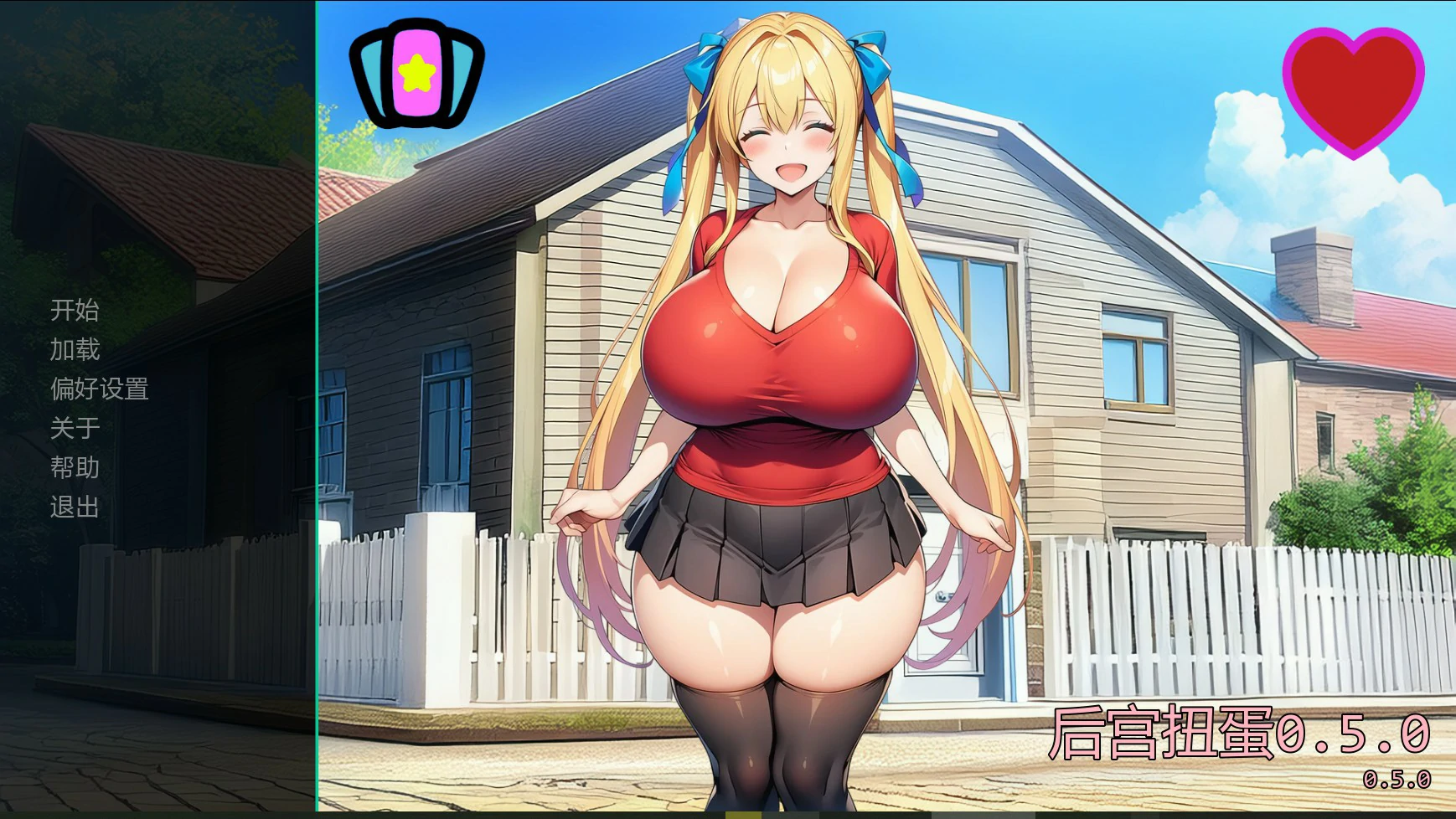后宫扭蛋 0.5.0 日系SLG AI汉化版 下载 | PC+安卓 3.8G