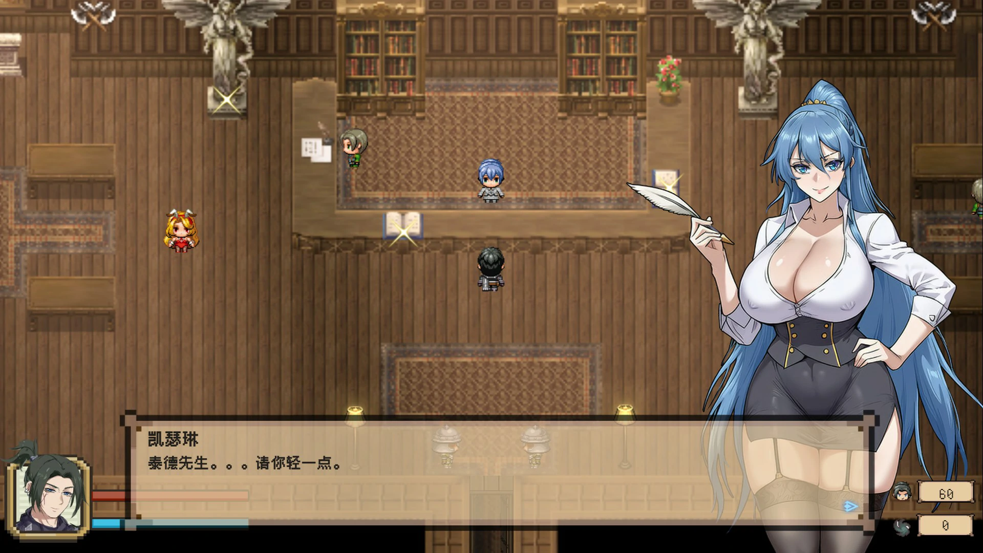 混沌之魂 1.10 官方中文版 PC下载 | 日系RPG·巨乳 2.8G