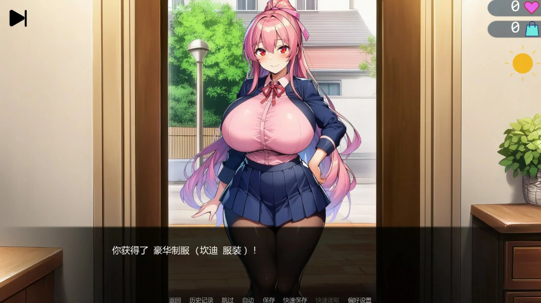 后宫扭蛋 0.5.0 日系SLG AI汉化版 下载 | PC+安卓 3.8G