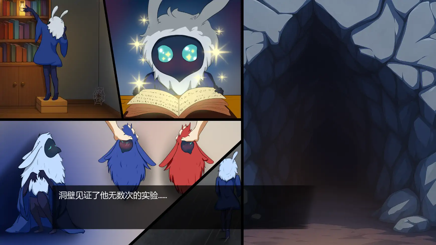 魔药冲击 v0.2 日系SLG AI汉化版 PC+安卓 下载 0.61G