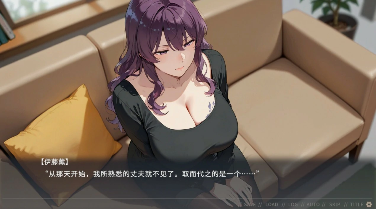不良婚姻惩罚师 - 官方中文 PC下载 日系SLG/巨茹