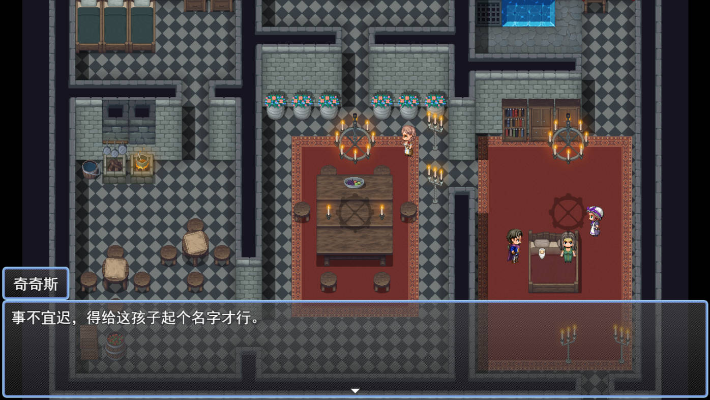 NTR勇者斗恶龙 汉化RPG新作 - PC/安卓下载