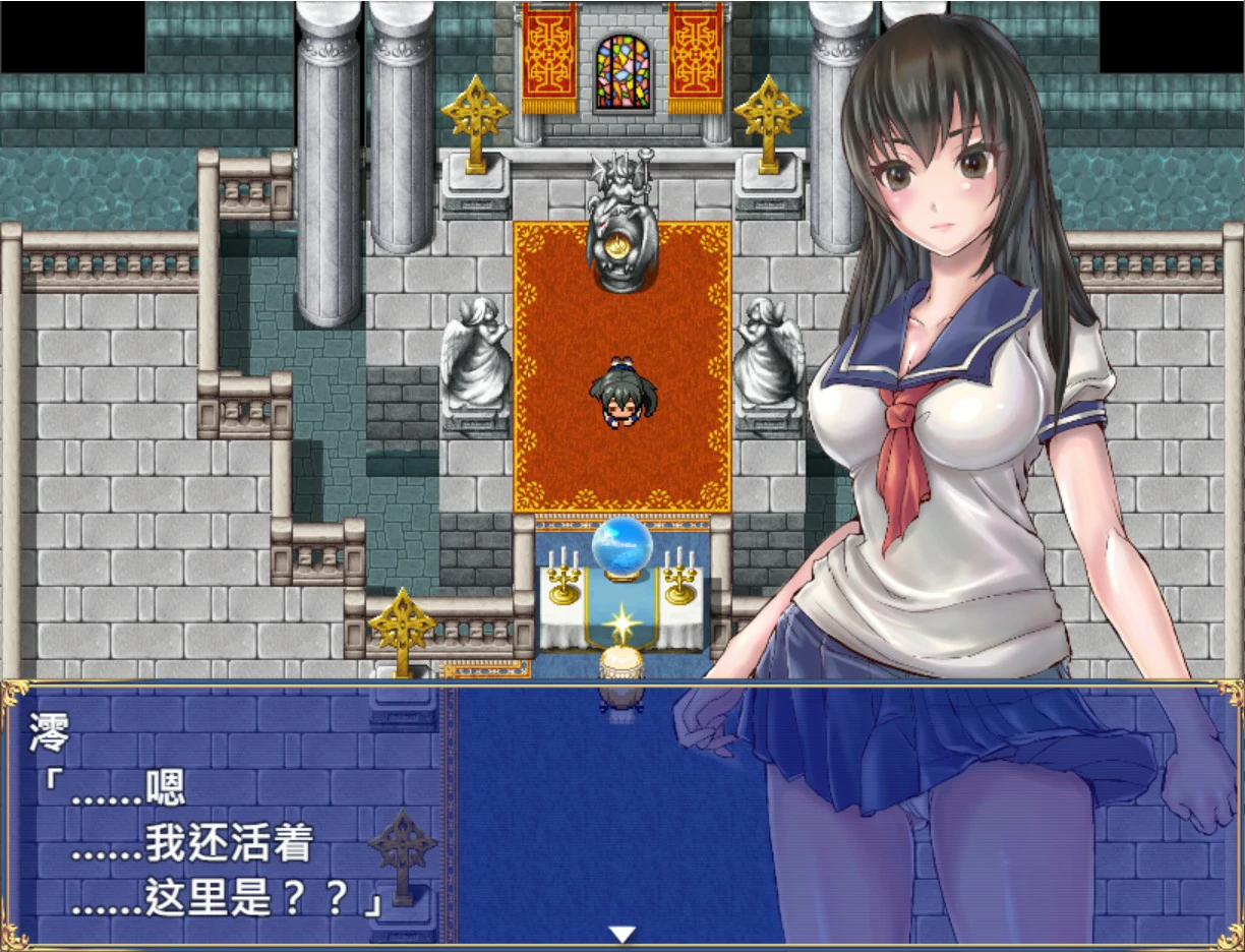 扶他制服少女 1.12 官方中文版 PC下载 - 日系RPG 扶他