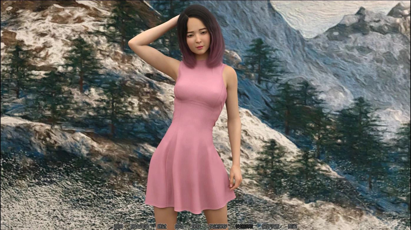 旅途 0.02 AI汉化版 - 后宫SLG游戏下载（PC+安卓）