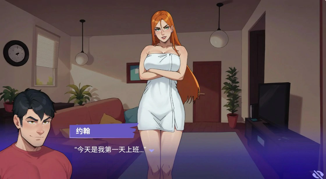 职场之恋 V4.0 官方中文版 PC下载｜欧美SLG 成人汉化 3.1G