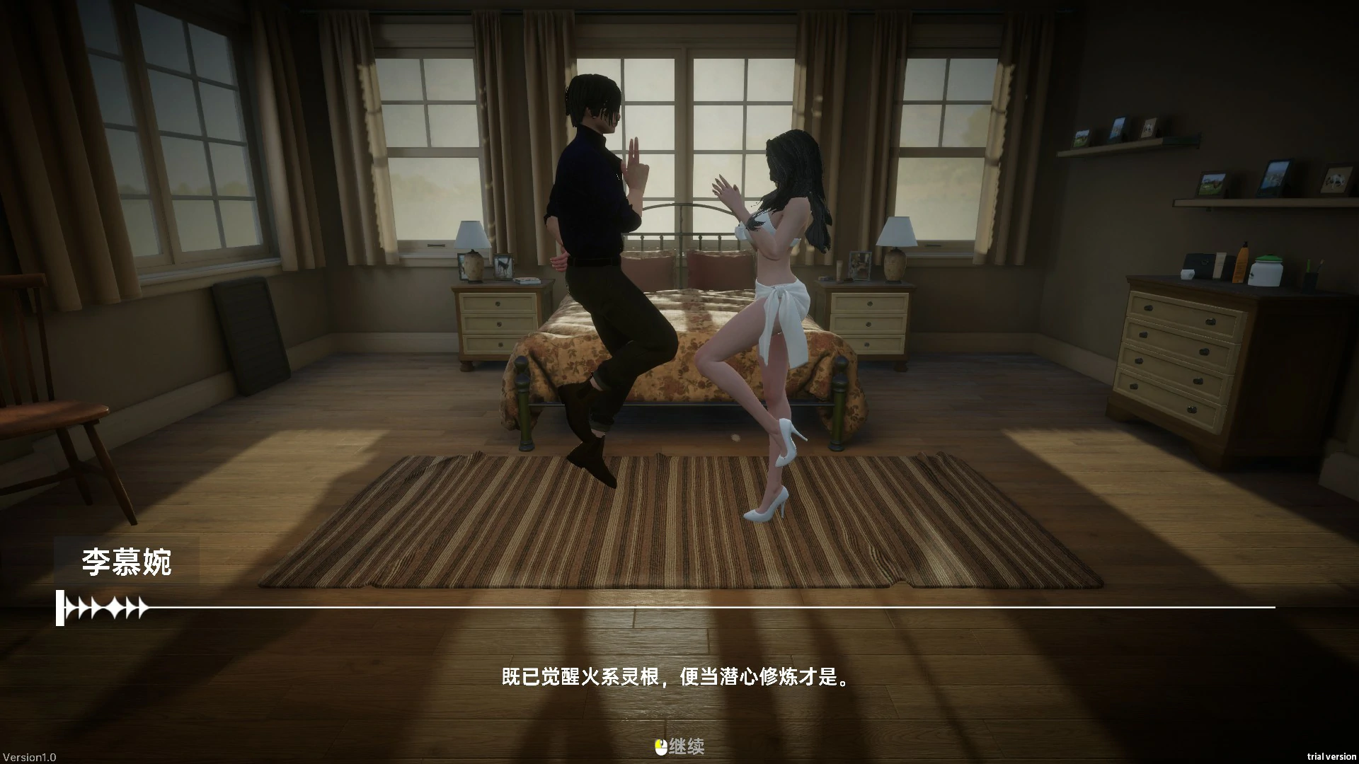 我靠挂机撩女神 官方中文版 PC下载 | 亚洲SLG 巨茹挂机养成