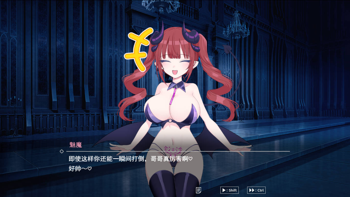 天使的早泄治疗诊所 – AI汉化版｜SLG 带CV动态成人新作