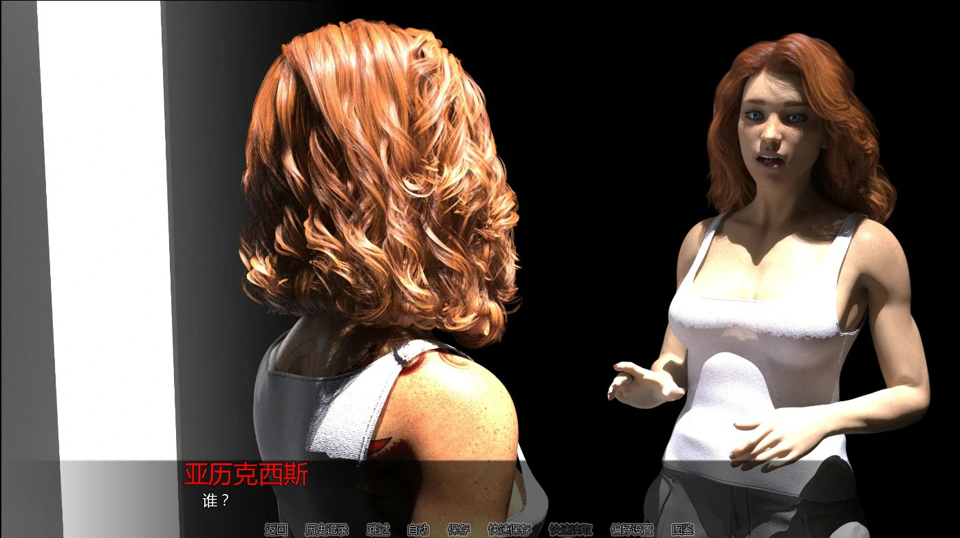 旅途 0.02 AI汉化版 - 后宫SLG游戏下载（PC+安卓）