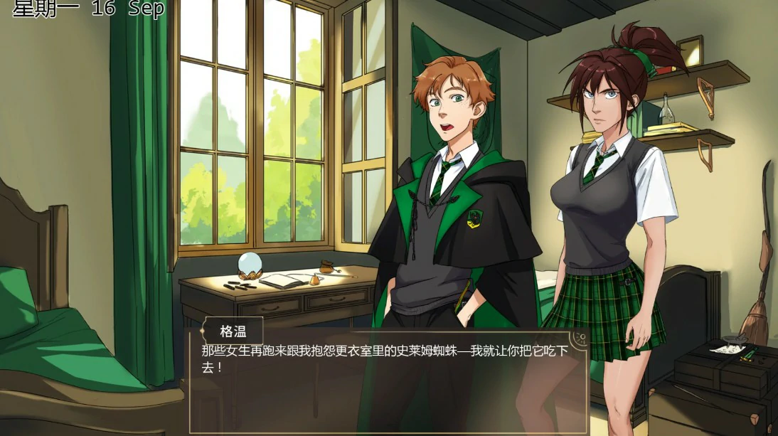 受其掌控 0.5.4 AI汉化版 - 欧美沙盒SLG PC/安卓 下载与更新