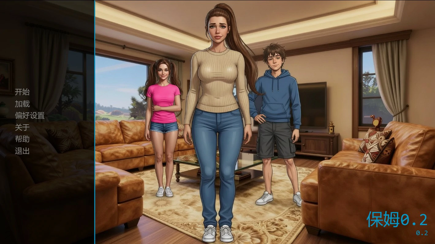 保姆 0.2 AI汉化版 - 欧美SLG | PC 安卓 下载与更新