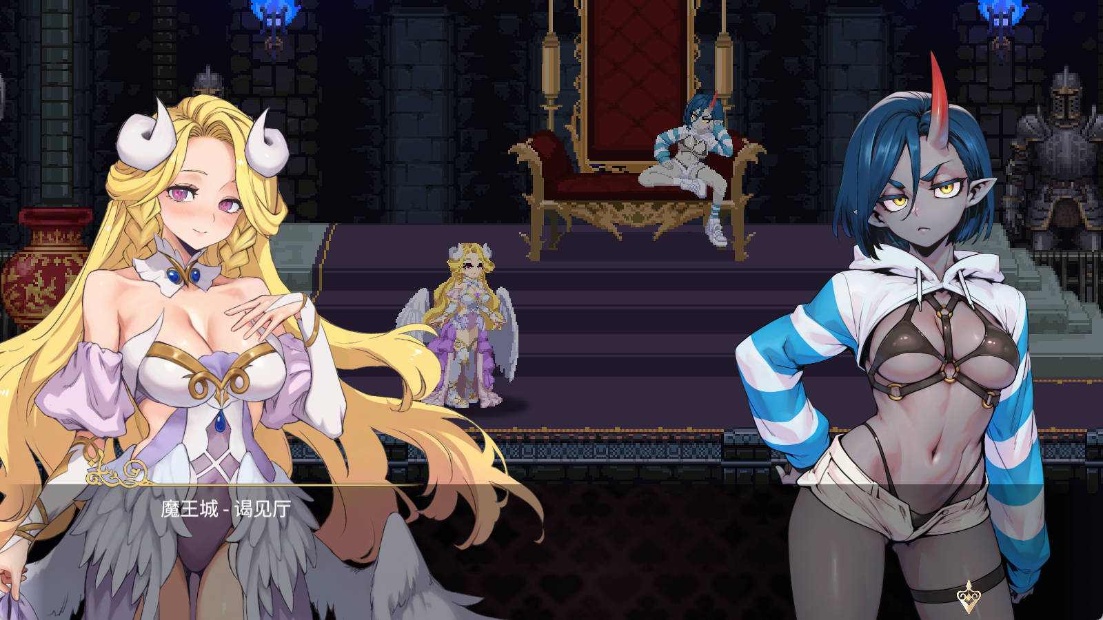 魅魔继承者:黛莉菈的银欲冒险 v1.0.042 官中汉化 PC下载