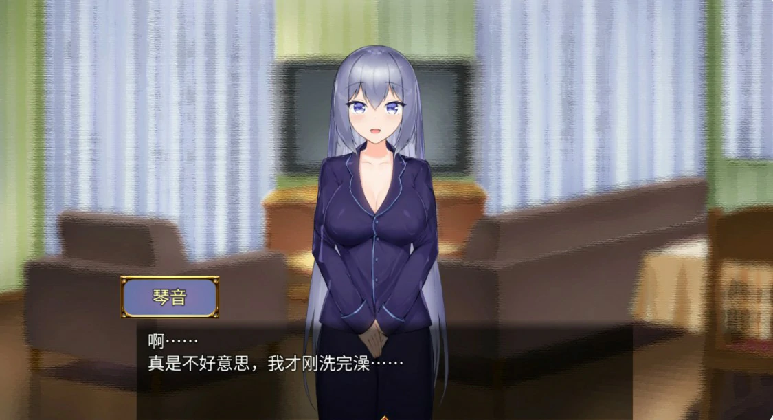 与女仆一起生活 - 日系SLG 官中中文版 PC 女仆养成 下载