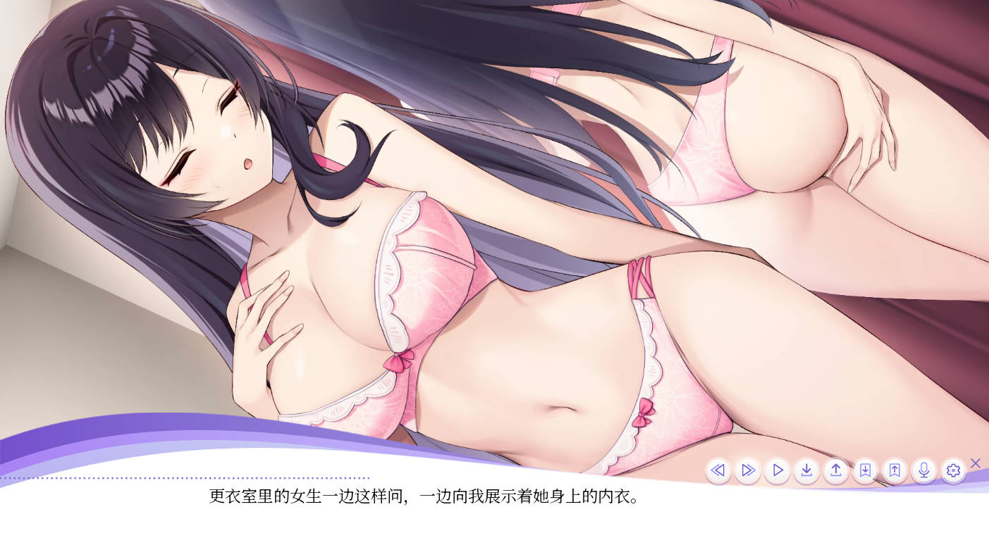 内衣 LingerieS V1.41 官中版 全DLC - 日式SLG 动态更新下载