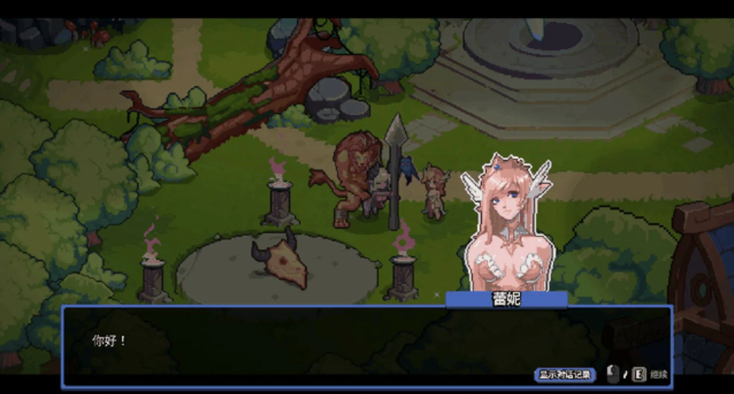 欲望秘典法 1.1.13 官方中文版下载 - 日系像素RPG PC 0.3G