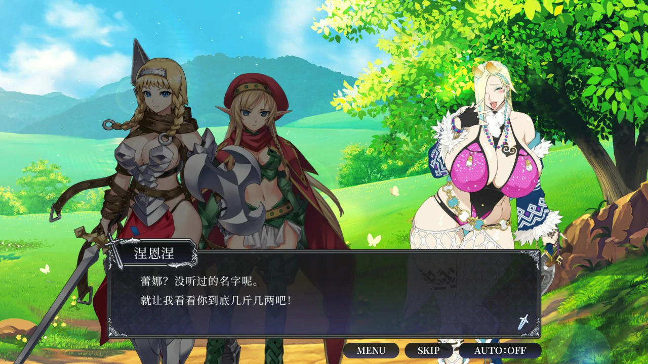 女王之刃 重置版 官方中文版 PC 1.7G 下载 - 日系卡牌RPG