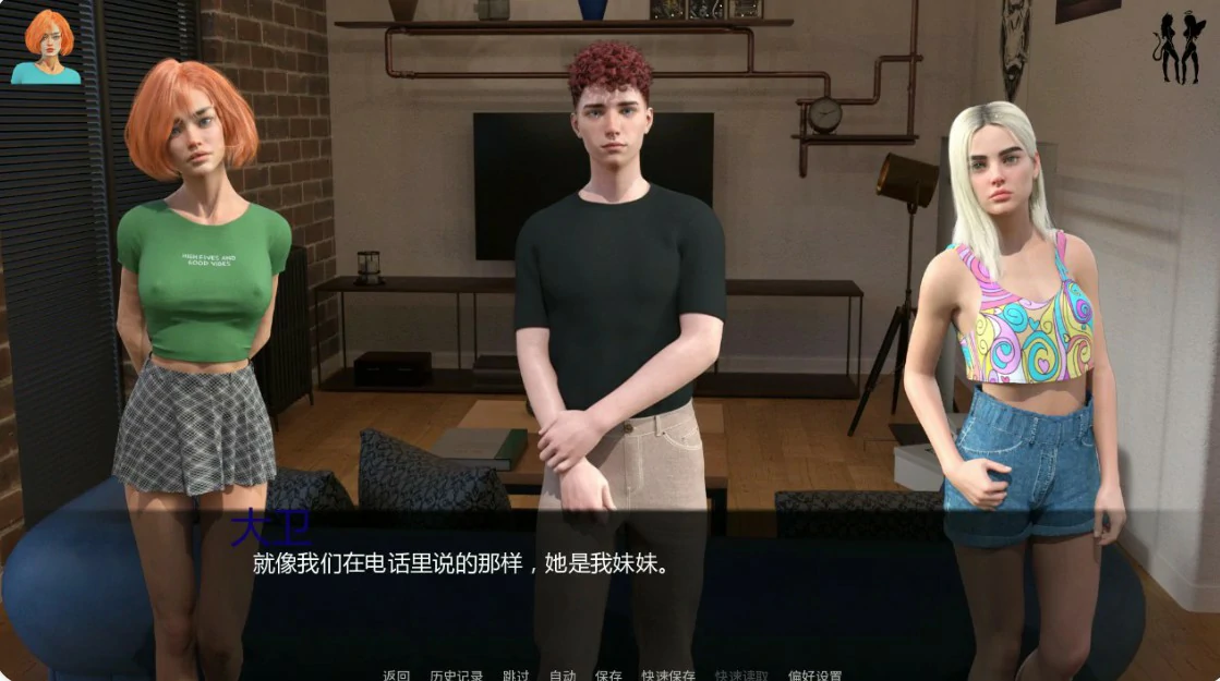 缤纷世界 0.5.5 AI汉化版下载｜欧美策略 PC/安卓 2.3G 更新