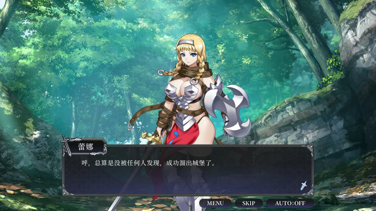 女王之刃 重置版 官方中文版 PC 1.7G 下载 - 日系卡牌RPG