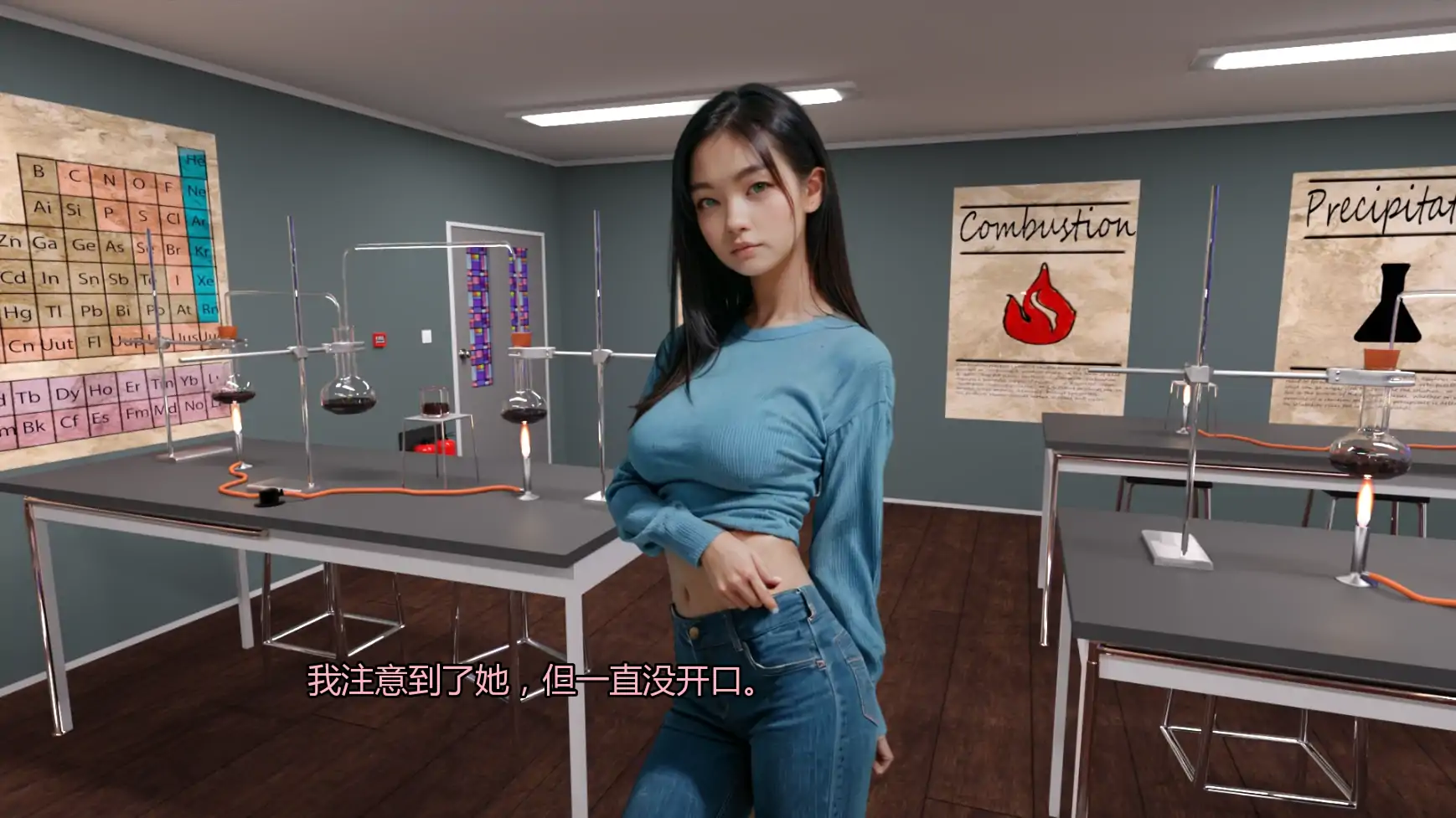 爱与嫉妒 AI汉化版 - 欧美SLG NTR 策略游戏 PC/安卓 下载
