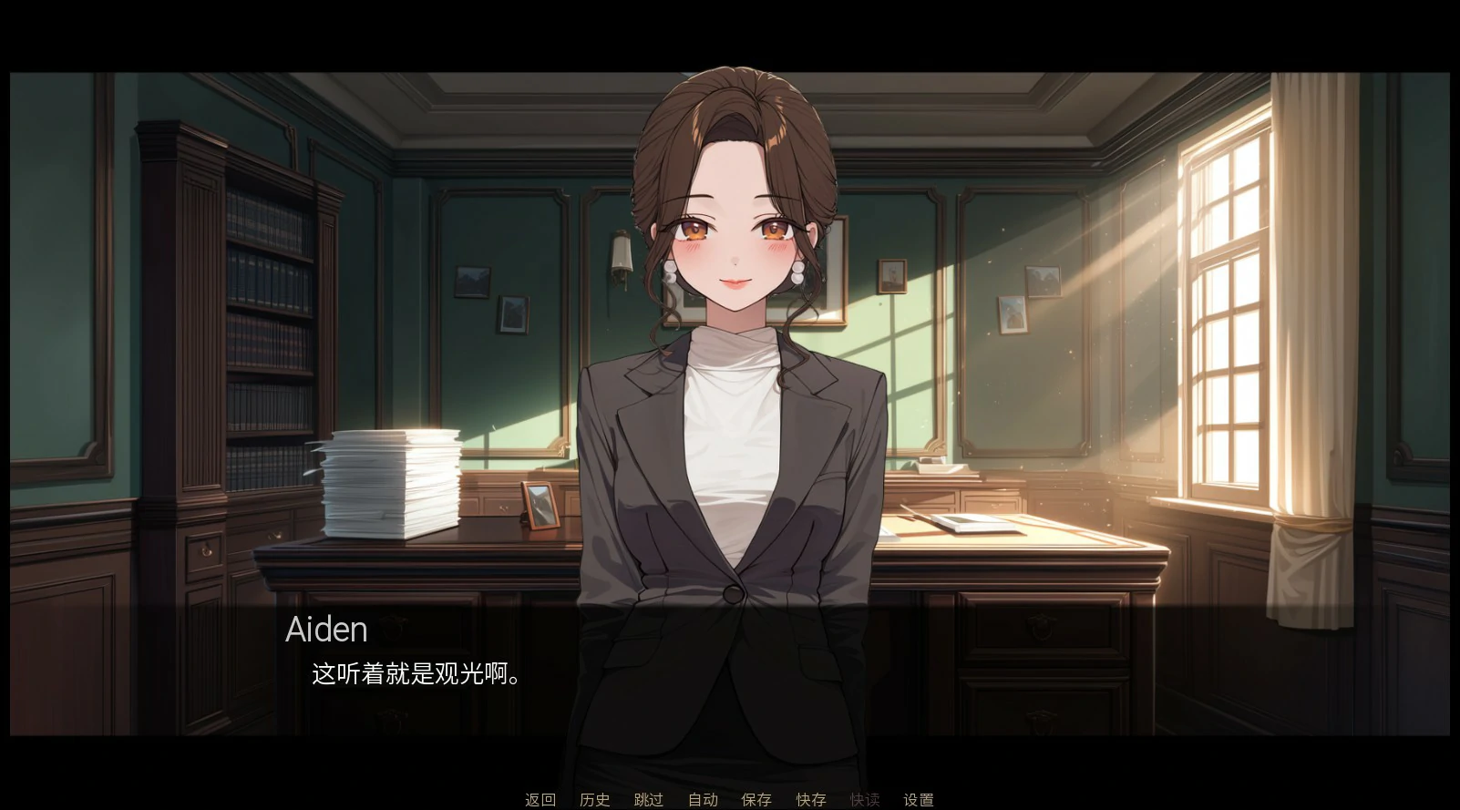 NTR酒店 官方中文版下载 - 日系SLG NTR剧情 PC 汉化
