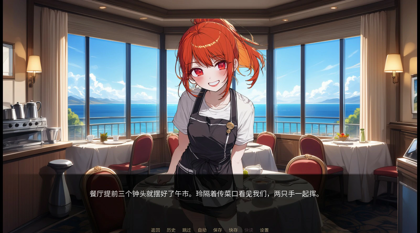 NTR酒店 官方中文版下载 - 日系SLG NTR剧情 PC 汉化