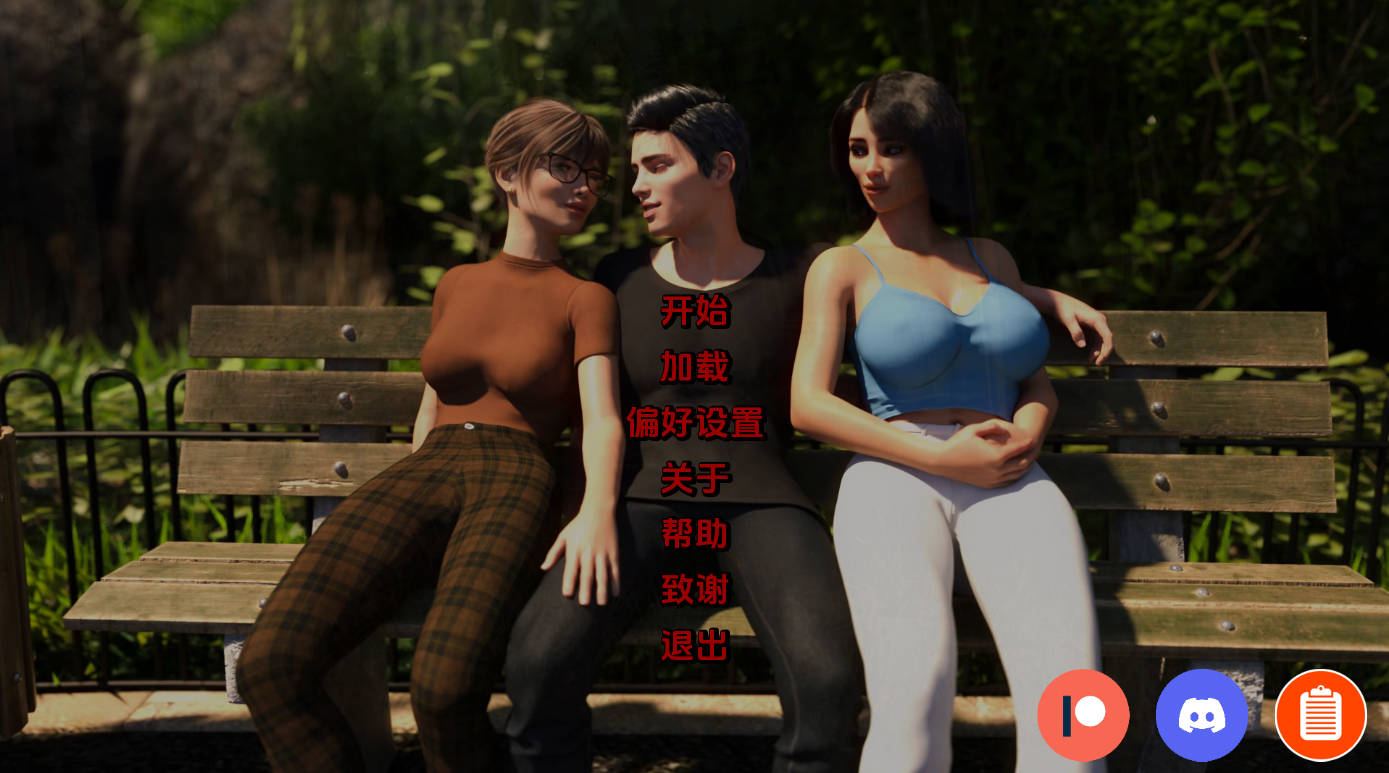 双重感知 v6.2 AI版 下载 – 欧美SLG沙盒 汉化 PC+安卓 8.62G