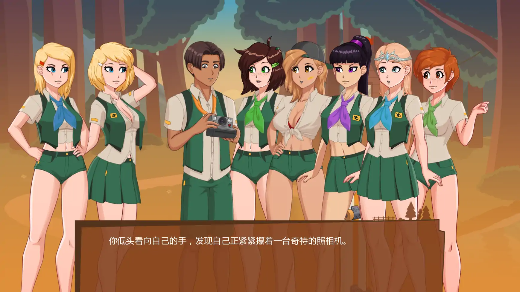 丧木营地 v0.23.0.4 AI汉化版 - PC+安卓 下载与更新