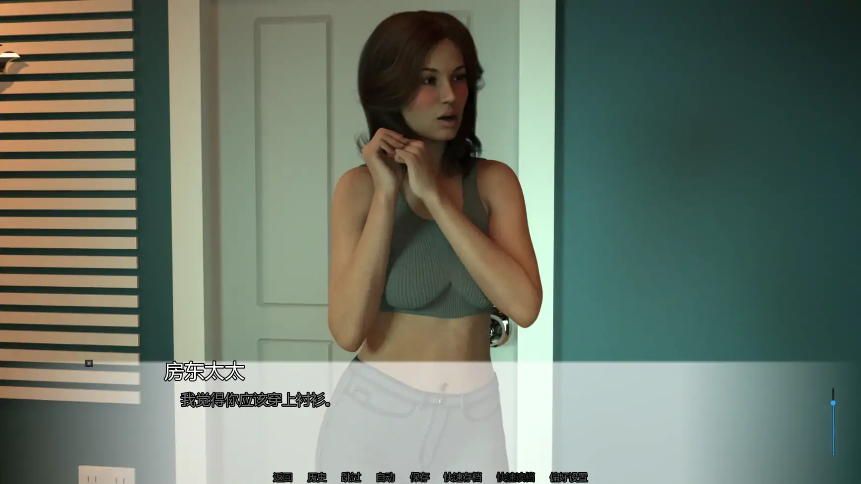 心锁豪门 v0.4 AI汉化版 PC/安卓下载｜欧美后宫SLG 1.82G