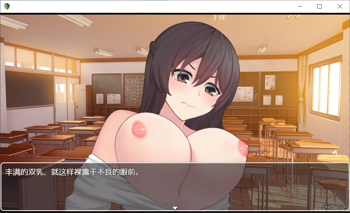 女友隐藏的秘密 - 日系RPG NTR 官方中文版 PC下载