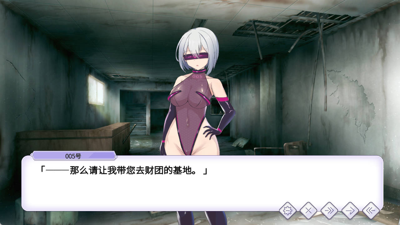 圣核战姫 DX v2.6 官中步兵 RPG 下载 - PC 安卓 2.43G