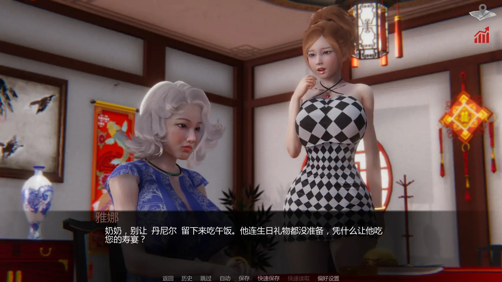巴斯蒂安的家庭秘密 v0.03.2 AI汉化|亚洲沙盒策略SLG PC+安卓下载
