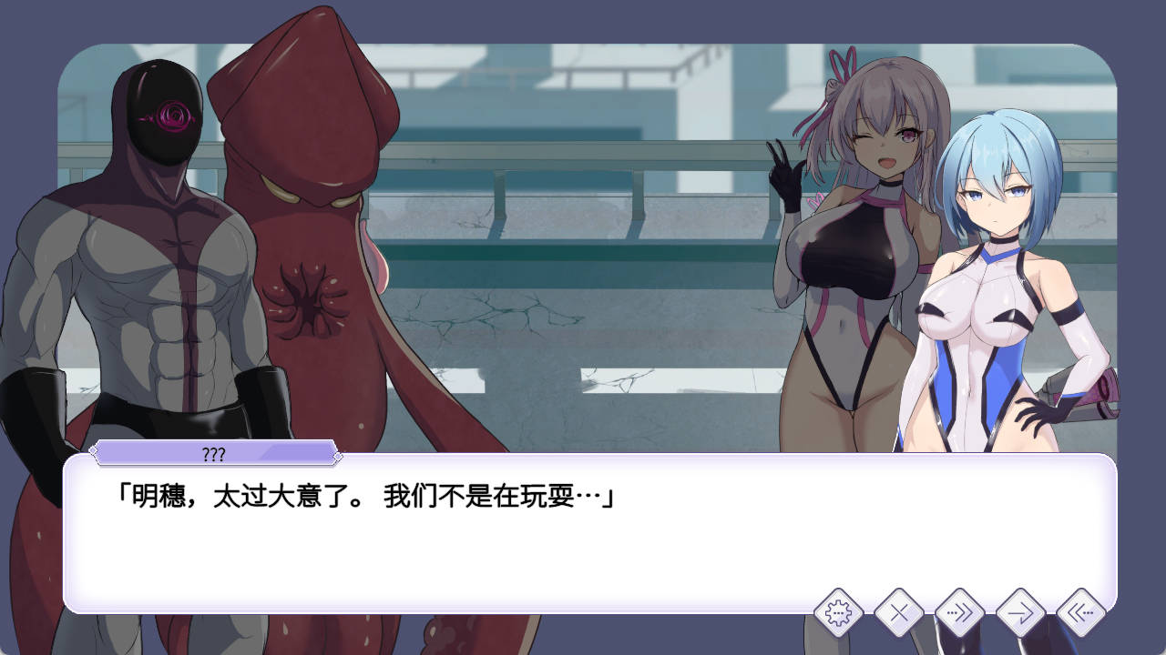 圣核战姫 DX v2.6 官中步兵 RPG 下载 - PC 安卓 2.43G