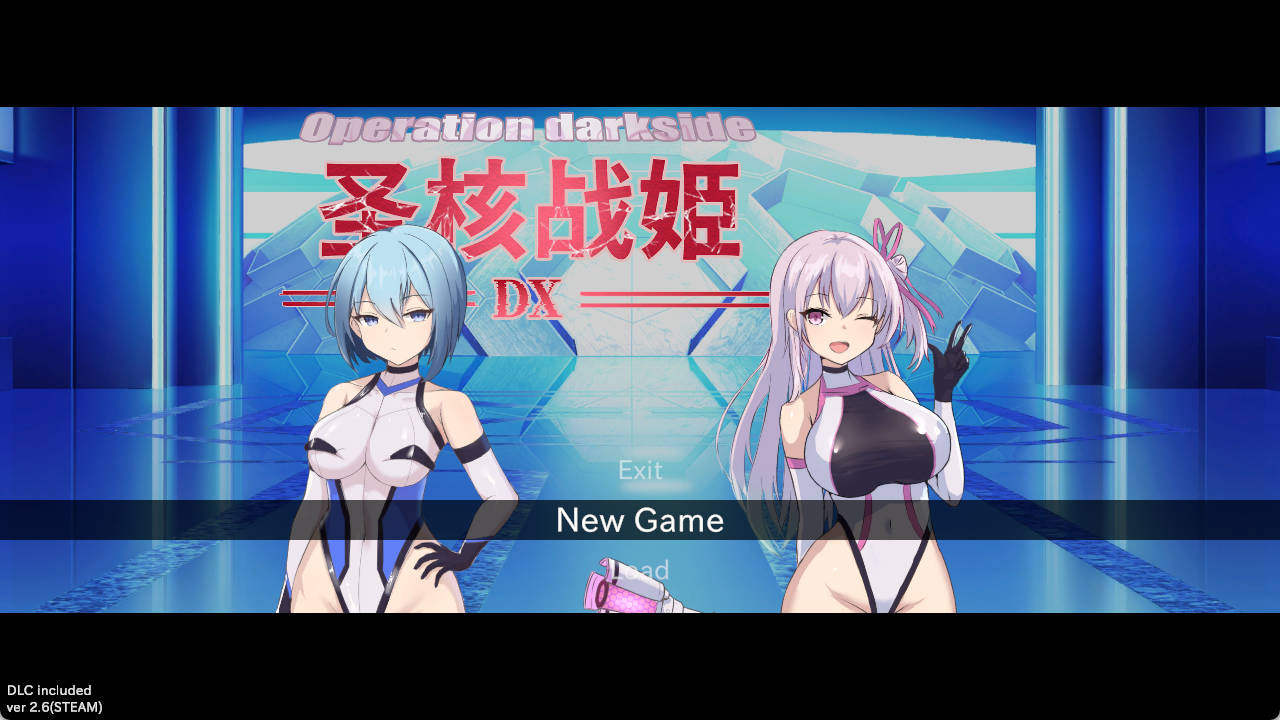 圣核战姫 DX v2.6 官中步兵 RPG 下载 – PC 安卓 2.43G