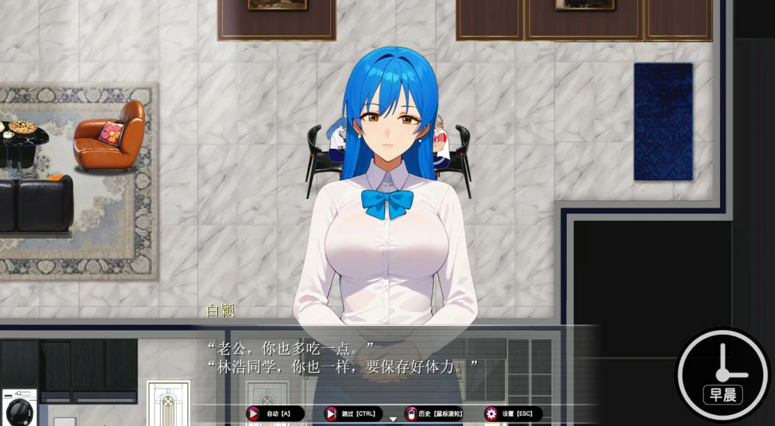 乐园实验计划 0.4502 官方中文版 PC下载 | 日系RPG NTR