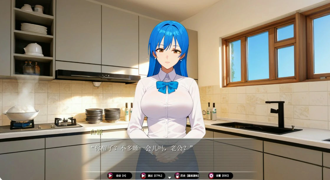 乐园实验计划 0.4502 官方中文版 PC下载 | 日系RPG NTR