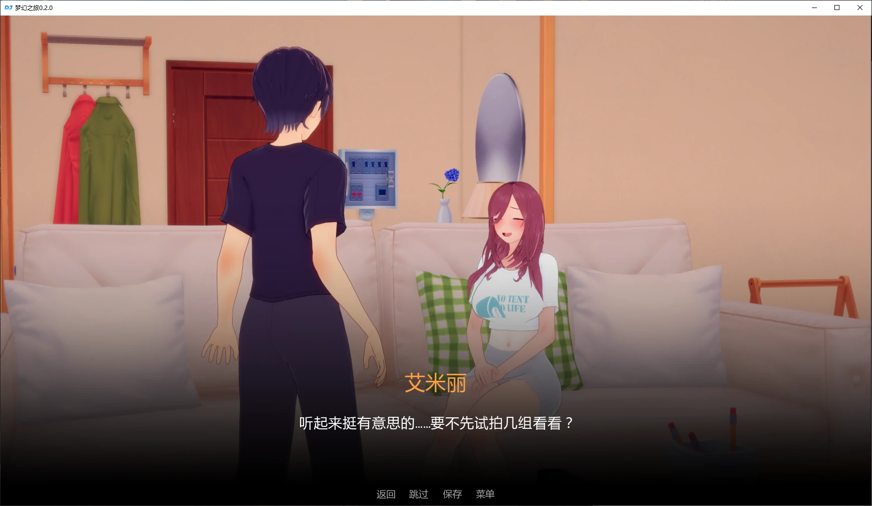 梦幻之旅 0.2.0 PC 安卓 下载 - 日系3D SLG AI汉化 2.1G