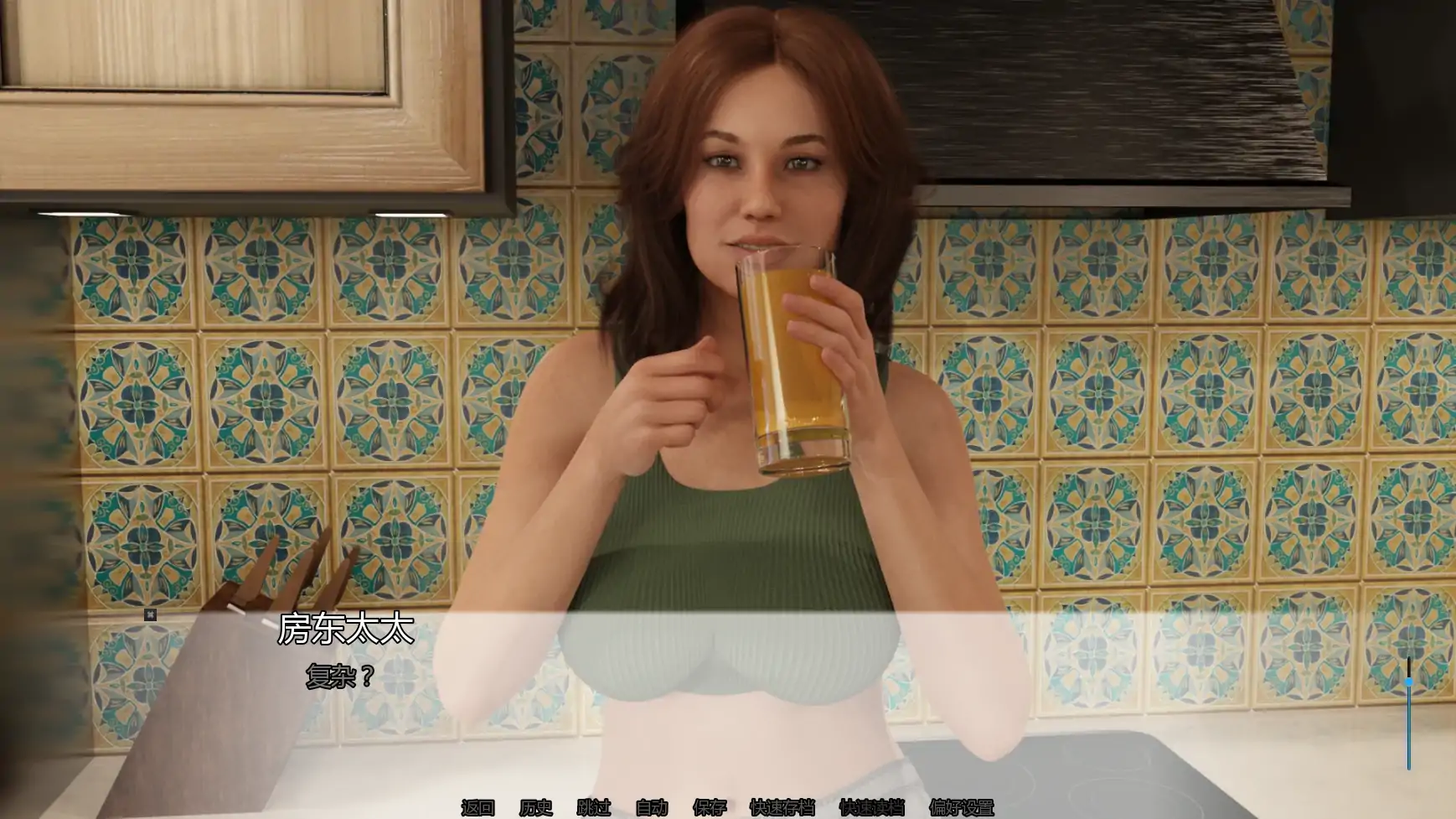 心锁豪门 v0.4 AI汉化版 PC/安卓下载｜欧美后宫SLG 1.82G