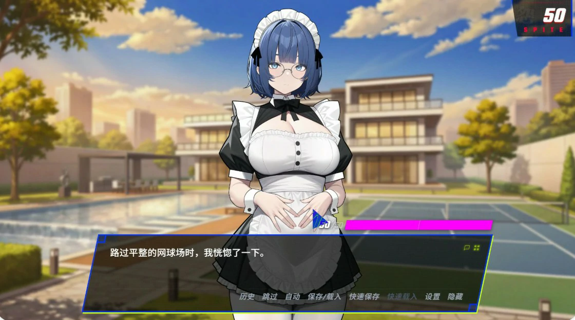 报复：搞定老板的妻子、妹妹与母亲 1.6.8 日系SLG NTR 官方中文版 PC下载