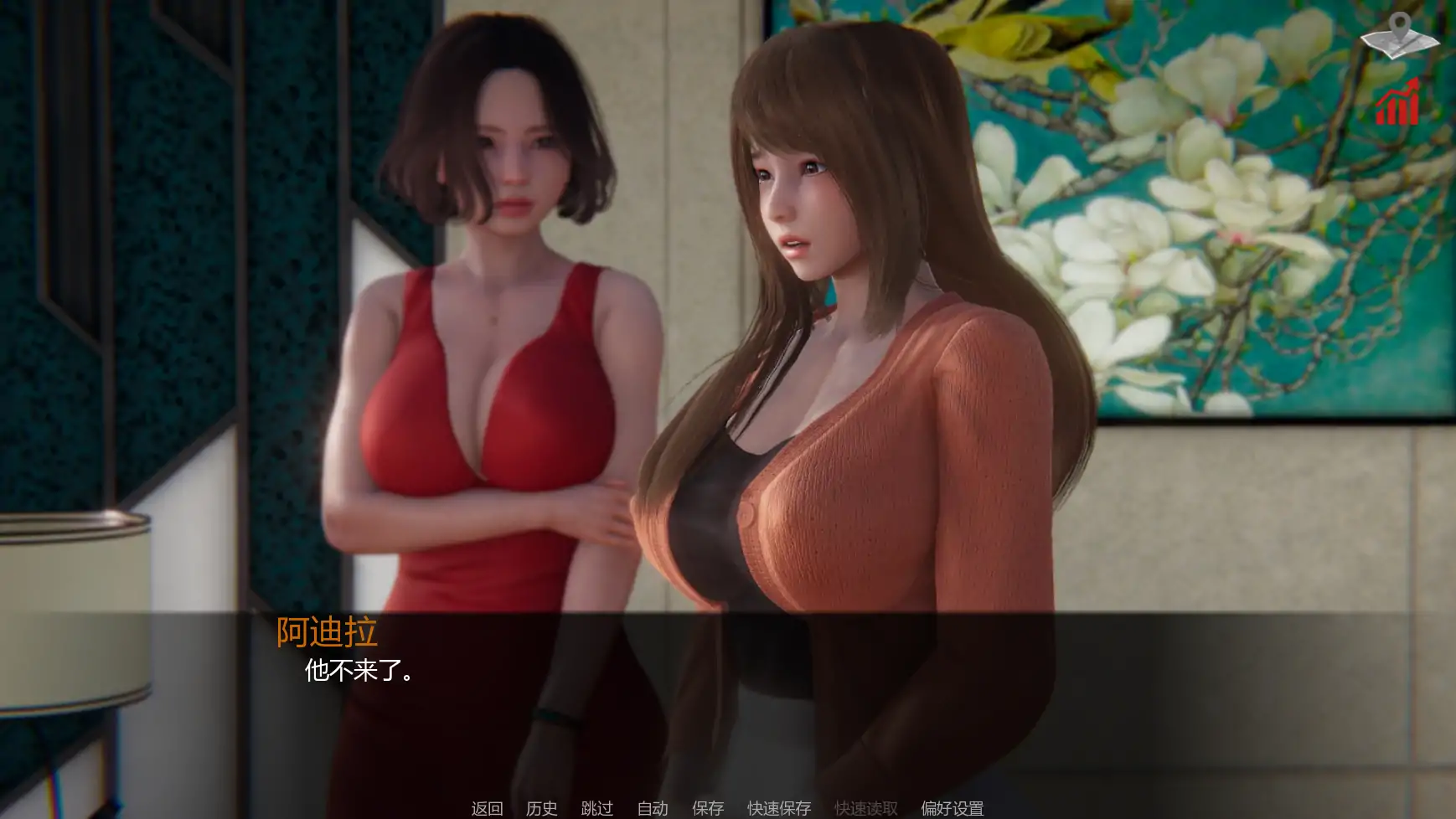 巴斯蒂安的家庭秘密 v0.03.2 AI汉化|亚洲沙盒策略SLG PC+安卓下载