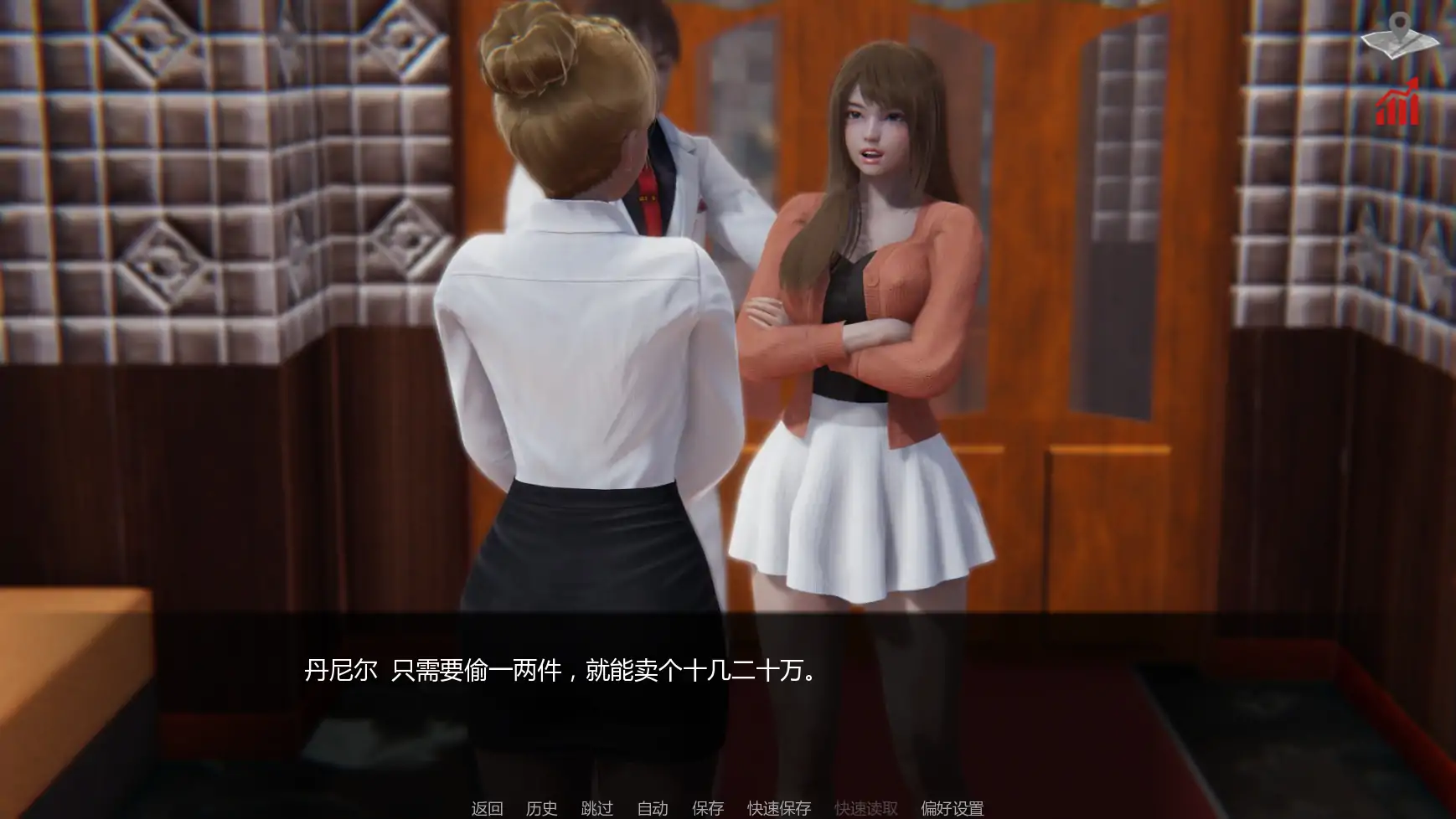 巴斯蒂安的家庭秘密 v0.03.2 AI汉化|亚洲沙盒策略SLG PC+安卓下载
