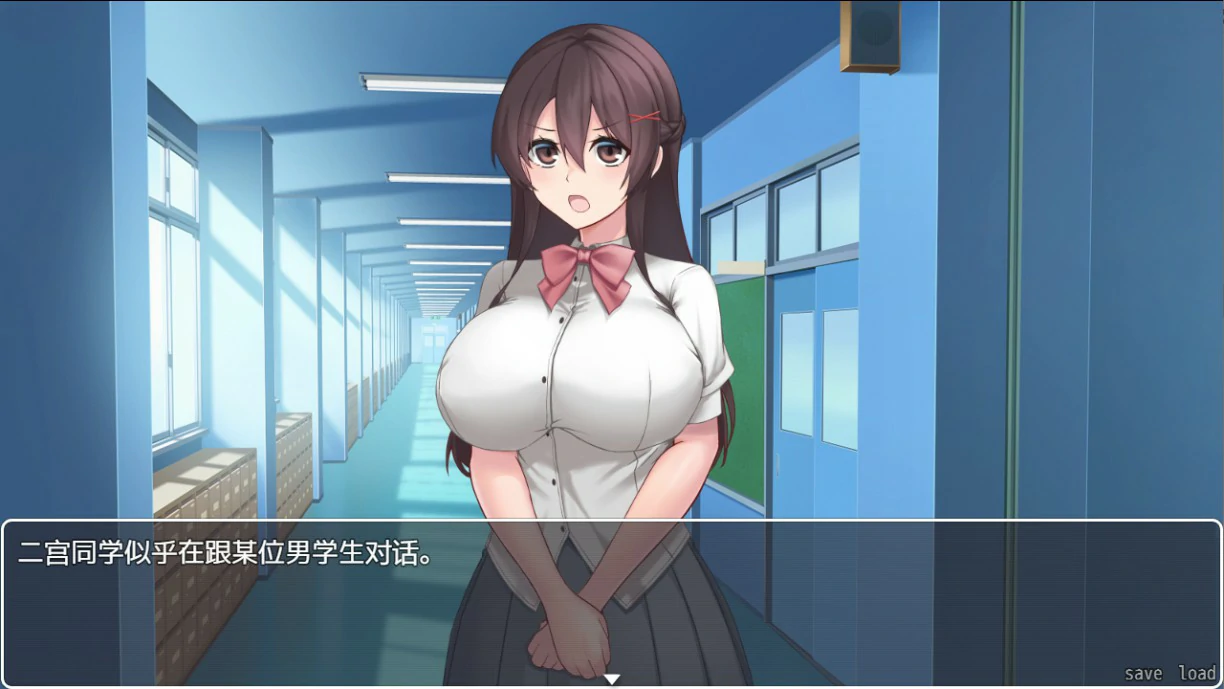 女友隐藏的秘密 - 日系RPG NTR 官方中文版 PC下载