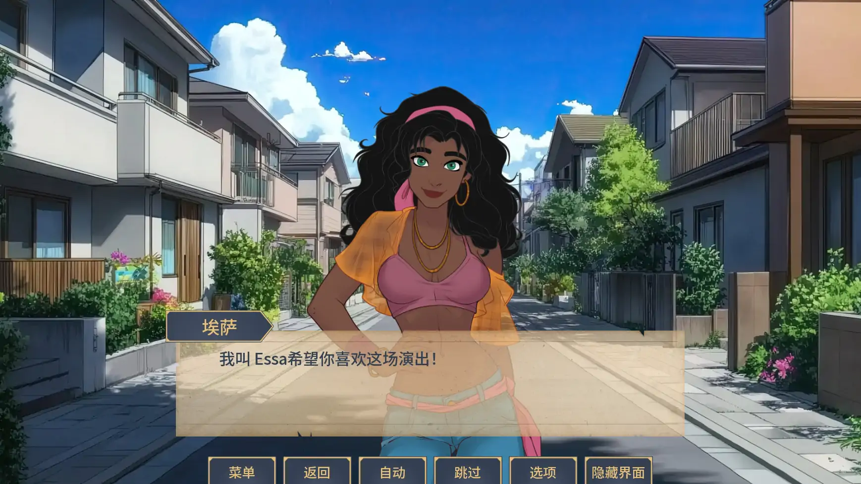 魅惑 v0.0.15 AI汉化版 - 欧美同人SLG | PC 安卓下载