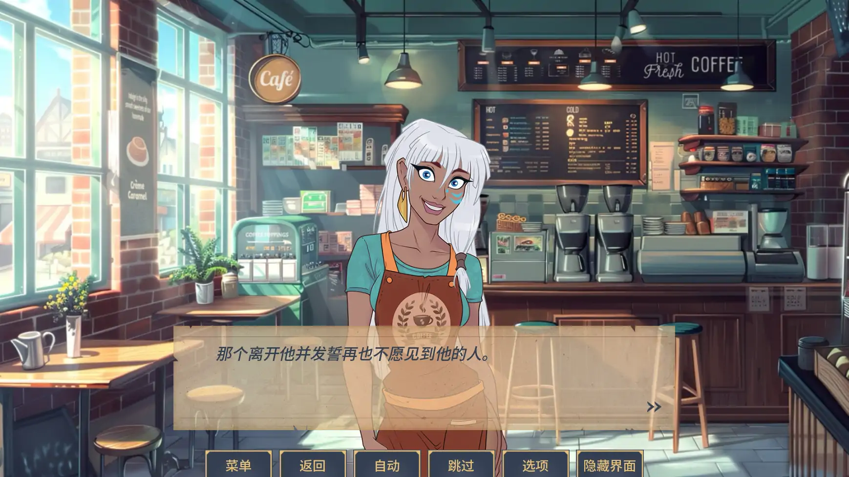 魅惑 v0.0.15 AI汉化版 - 欧美同人SLG | PC 安卓下载