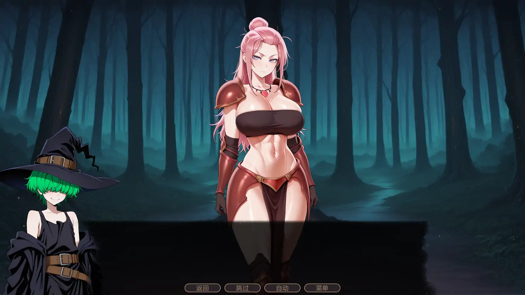 不能没有牛头人的异世界 v0.2 AI汉化版 - 日系SLG NTR PC/安卓 下载